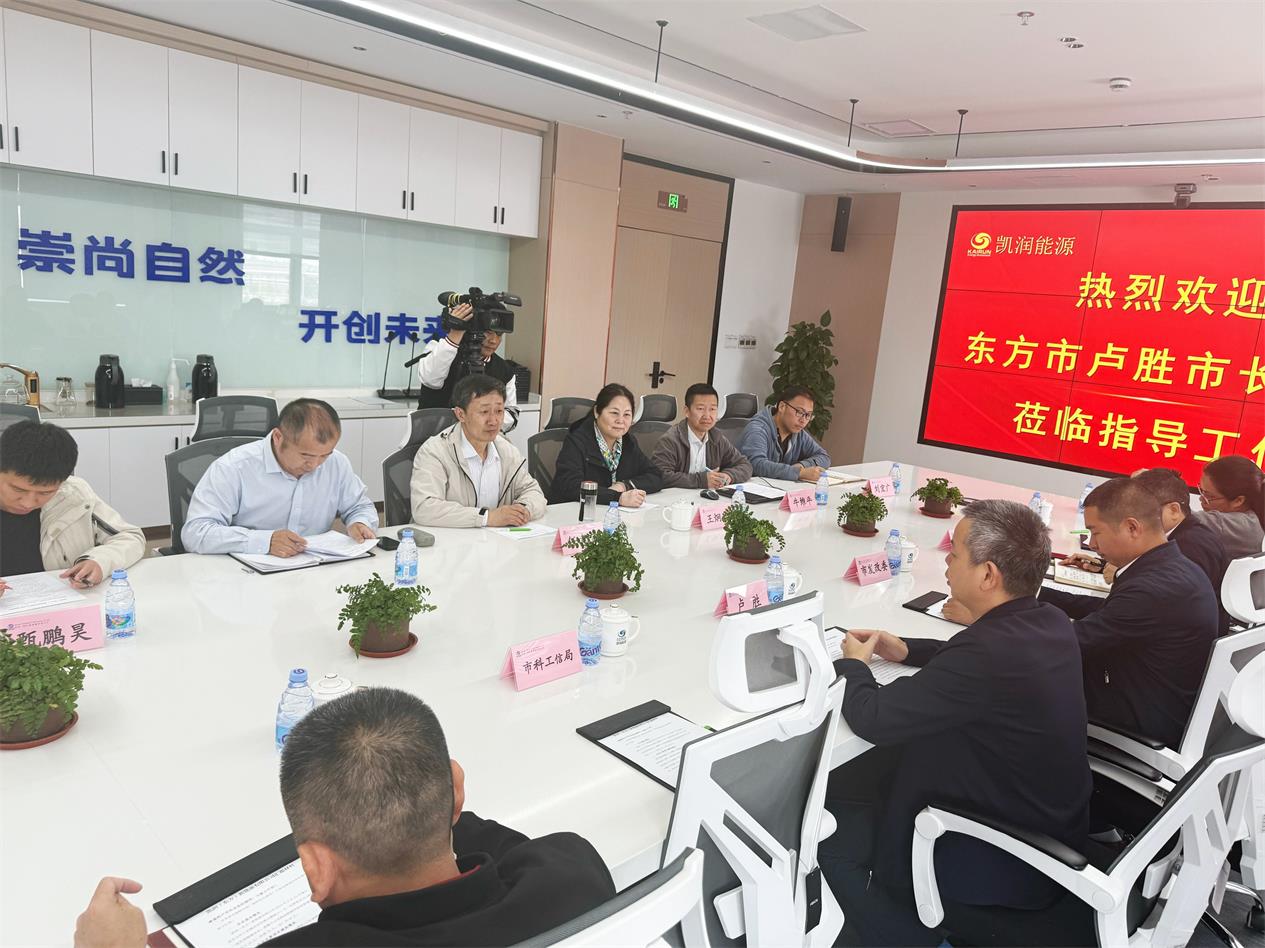 2025-03-21-1742522697415486.jpg 222.jpg